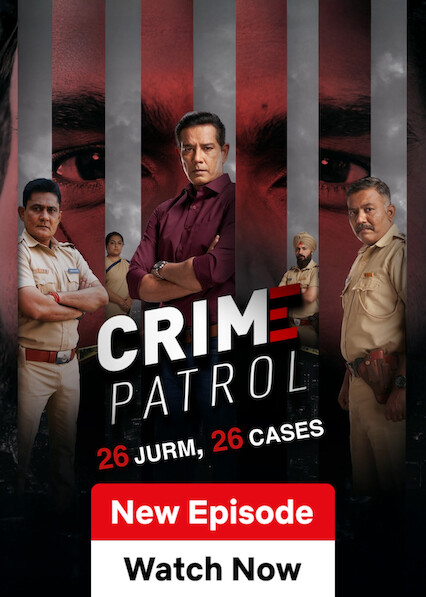 دورية الجريمة: 26 جورم ، 26 قضية على Netflix UK